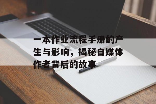 admin 第101页