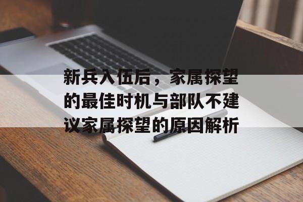 admin 第5页